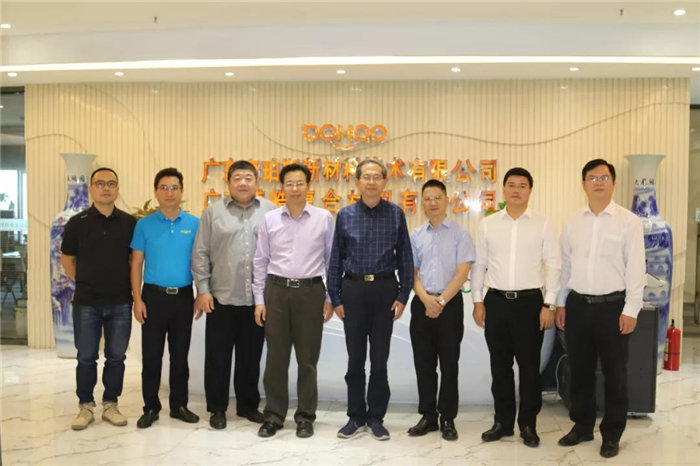 中共贛州市委常委、統(tǒng)戰(zhàn)部長彭業(yè)明等領導一行到訪廣東博皓考察指導-4
