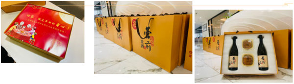 廣東博皓 中秋篇丨中秋明月滿，月圓人團(tuán)圓   -2