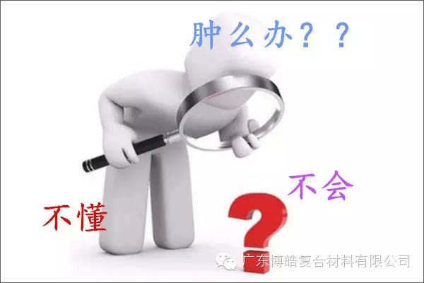 【博皓感悟】團(tuán)隊(duì)中的八類乞丐：你不改變，誰也救不了你！-8